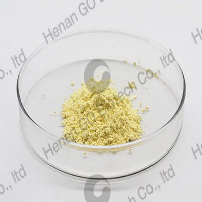 the most popular rubber accelerator zdec for industrial rubber products