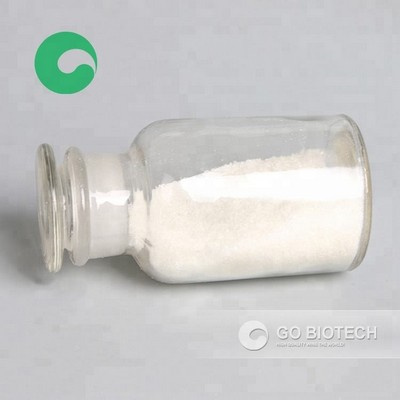 Factory offer good price accelerator tmtd rubber products