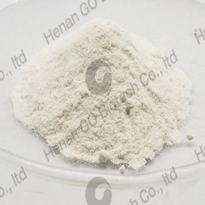 high quality rubber vulcanization agent dtdm Guadeloupe