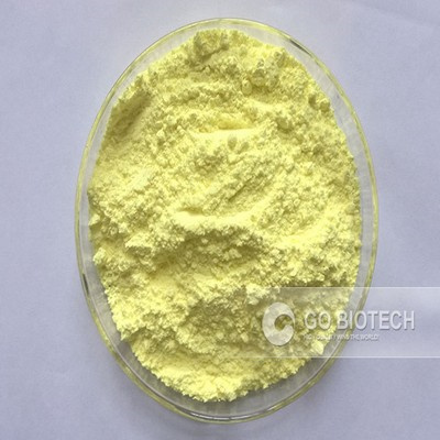 rubber accelerator tmtm ts tetramethyl thiuram monosulfide cas no 97-74-5